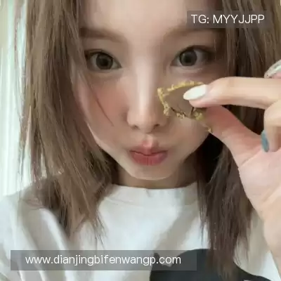 庞眉